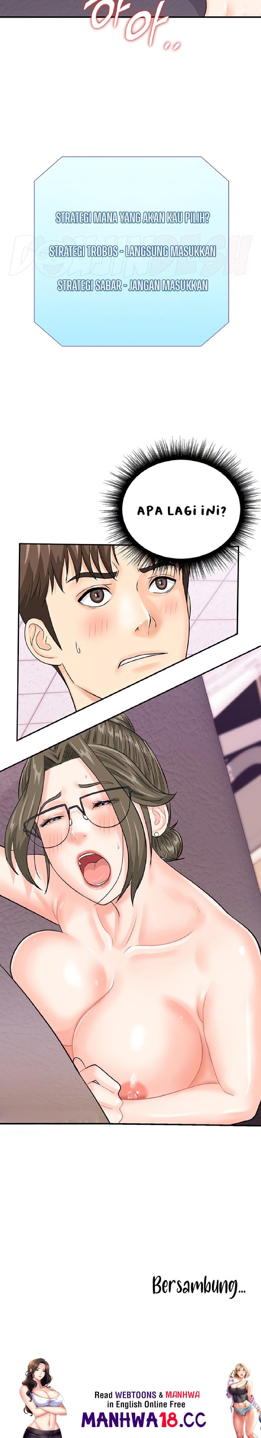 Please Scan Here Raw Chapter 12 Page 32