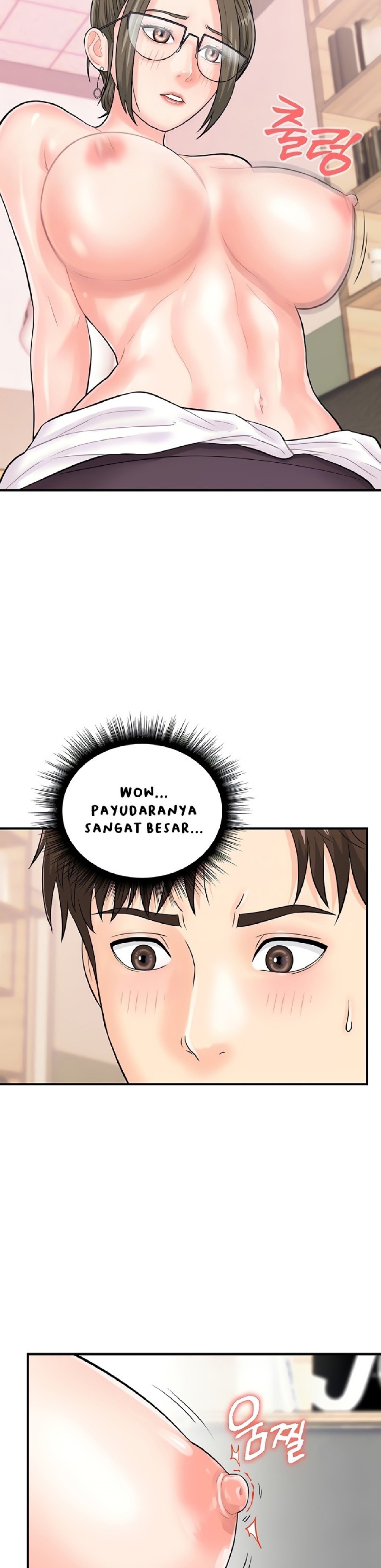 Please Scan Here Raw Chapter 12 Page 7
