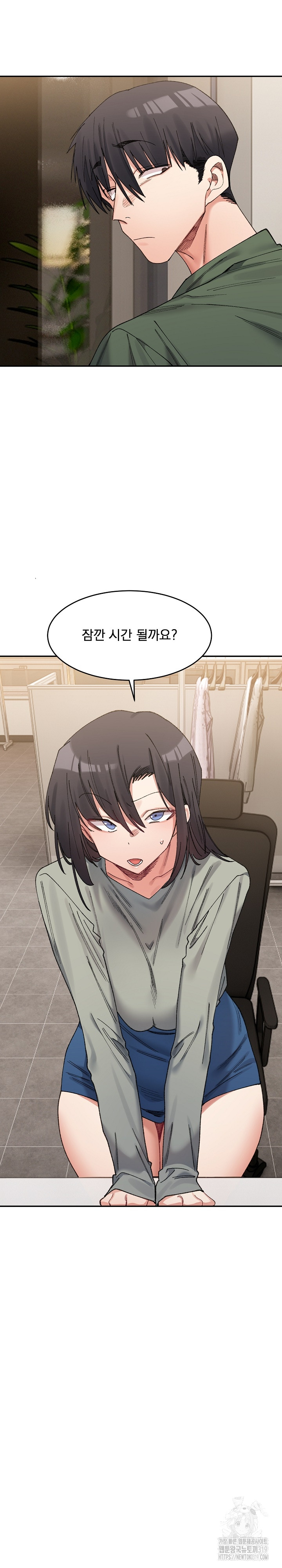 A Delicate Relationship Raw Chapter 18 Page 18