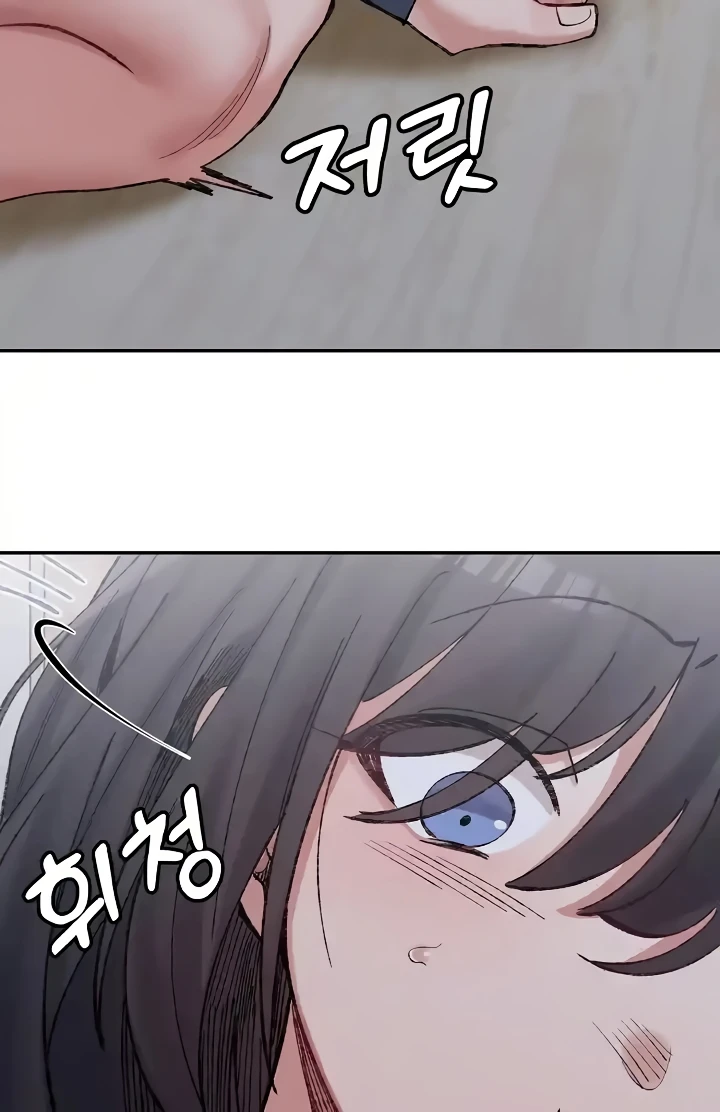 A Delicate Relationship Raw Chapter 27 Page 73