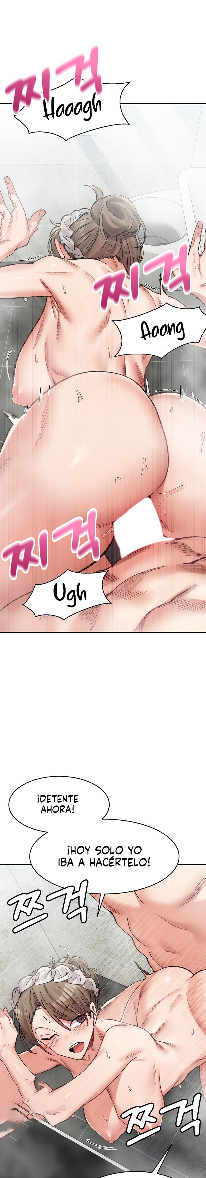 A Delicate Relationship Raw Chapter 29 Page 17