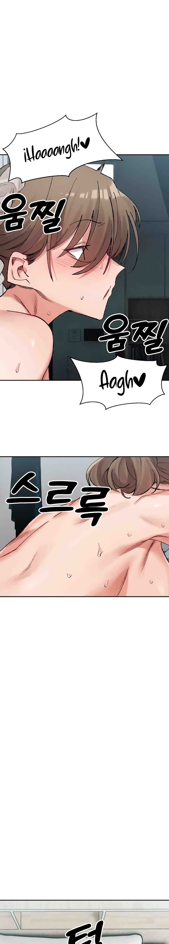A Delicate Relationship Raw Chapter 31 Page 15