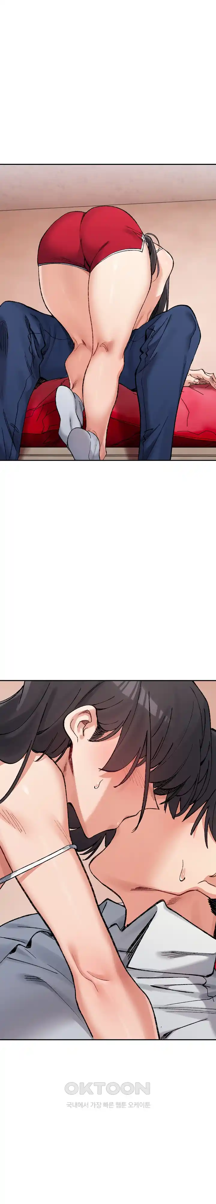 A Delicate Relationship Raw Chapter 36 Page 1