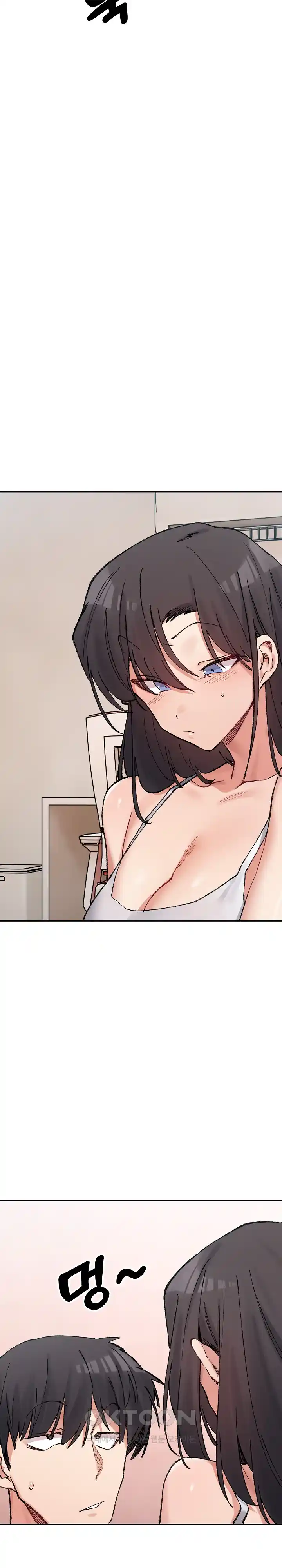 A Delicate Relationship Raw Chapter 36 Page 9