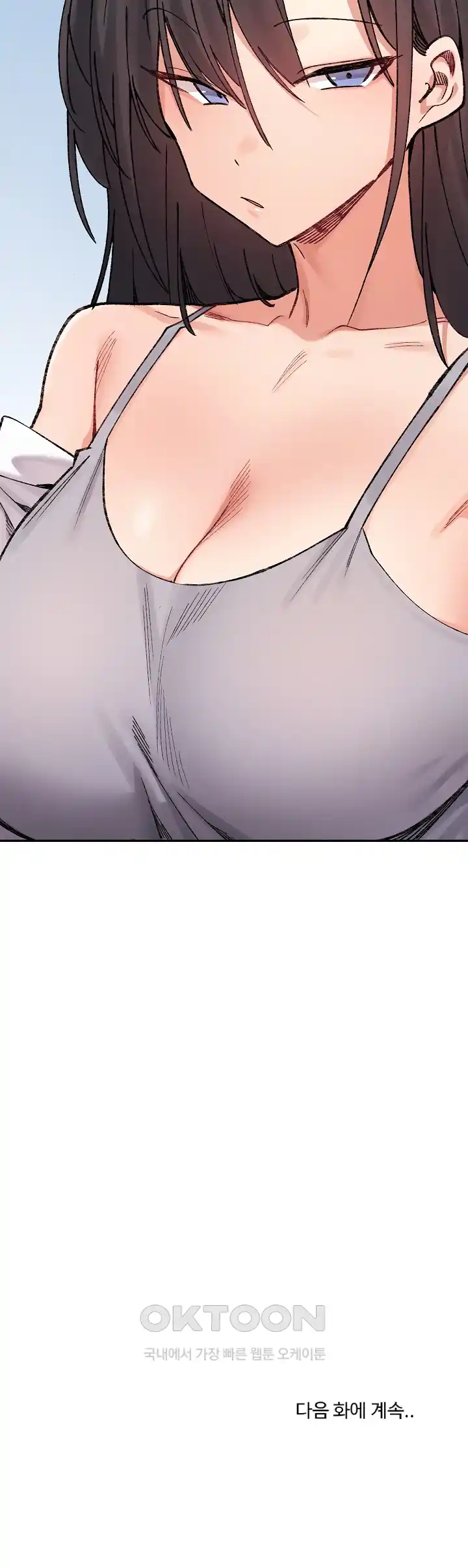 A Delicate Relationship Raw Chapter 37 Page 35