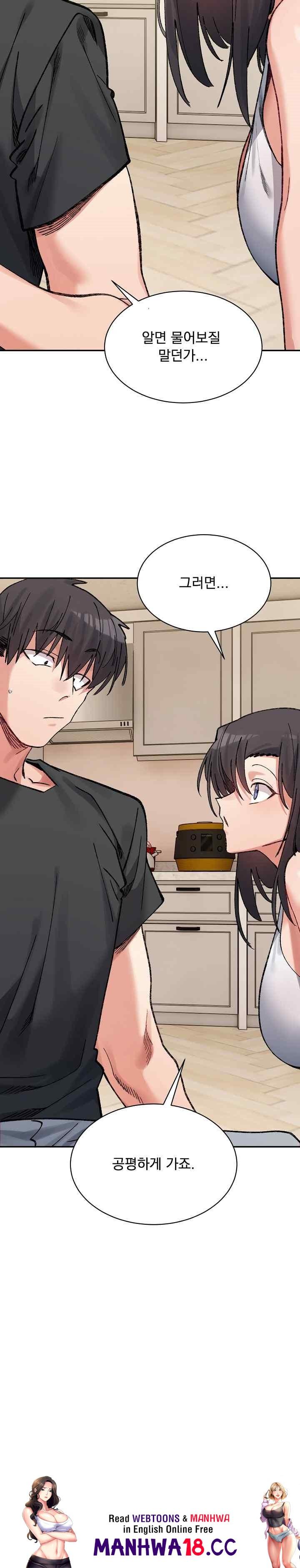 A Delicate Relationship Raw Chapter 41 Page 37