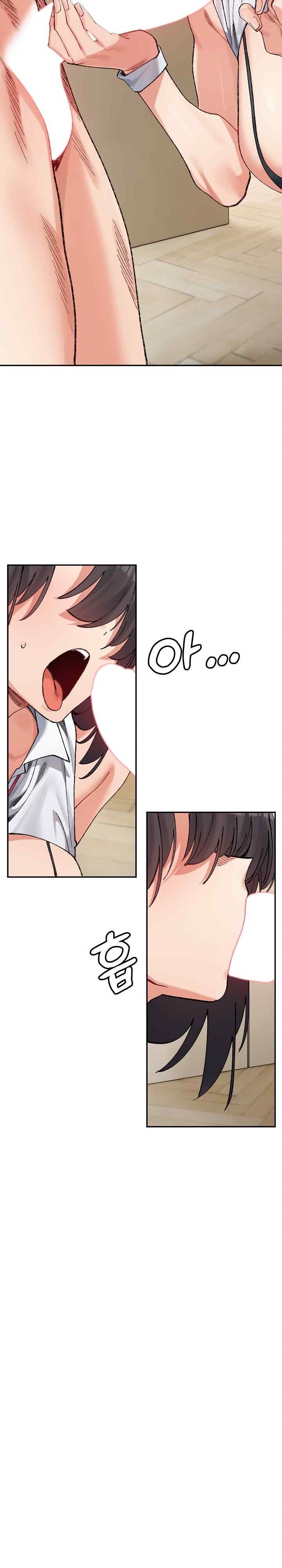 A Delicate Relationship Raw Chapter 42 Page 31