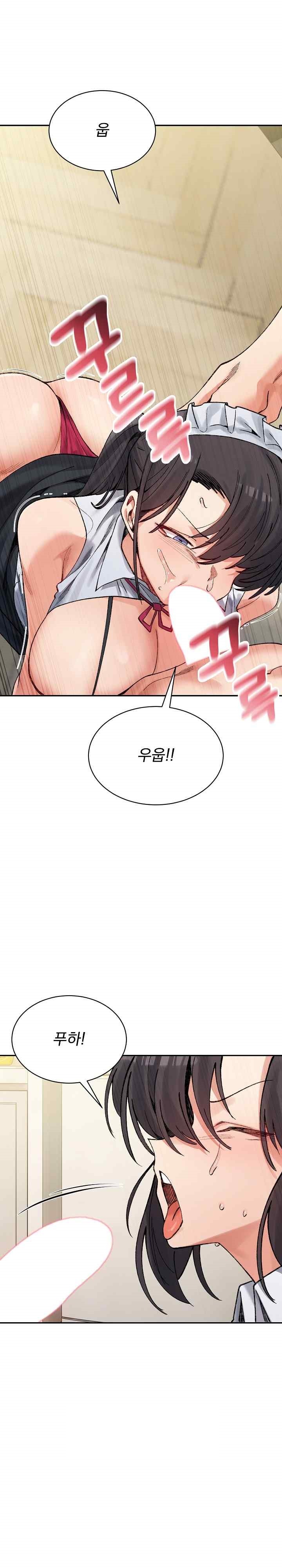 A Delicate Relationship Raw Chapter 43 Page 14