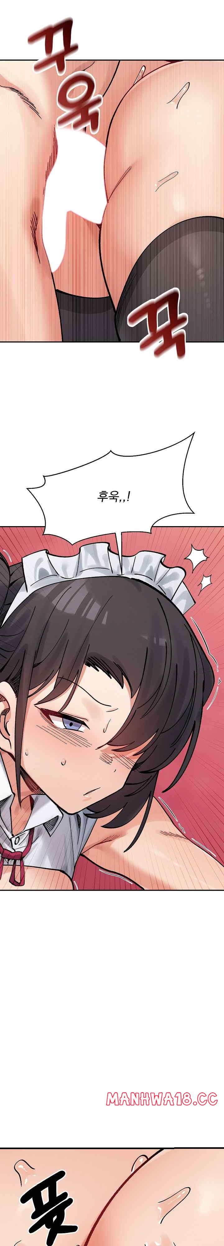 A Delicate Relationship Raw Chapter 43 Page 33