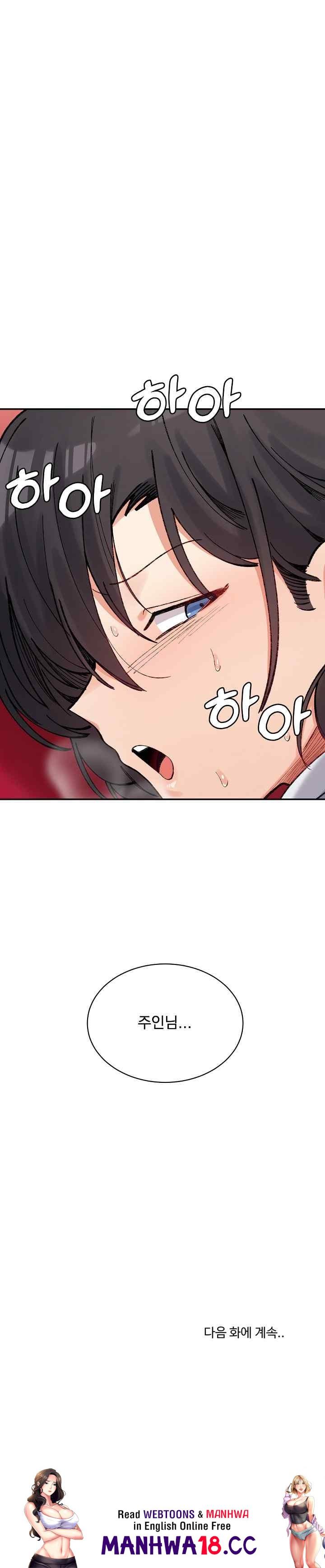 A Delicate Relationship Raw Chapter 43 Page 35
