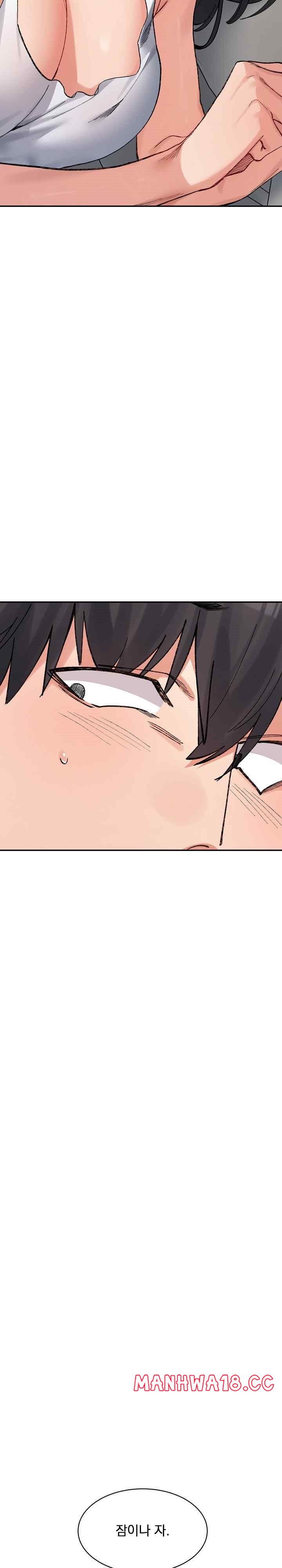 A Delicate Relationship Raw Chapter 44 Page 18