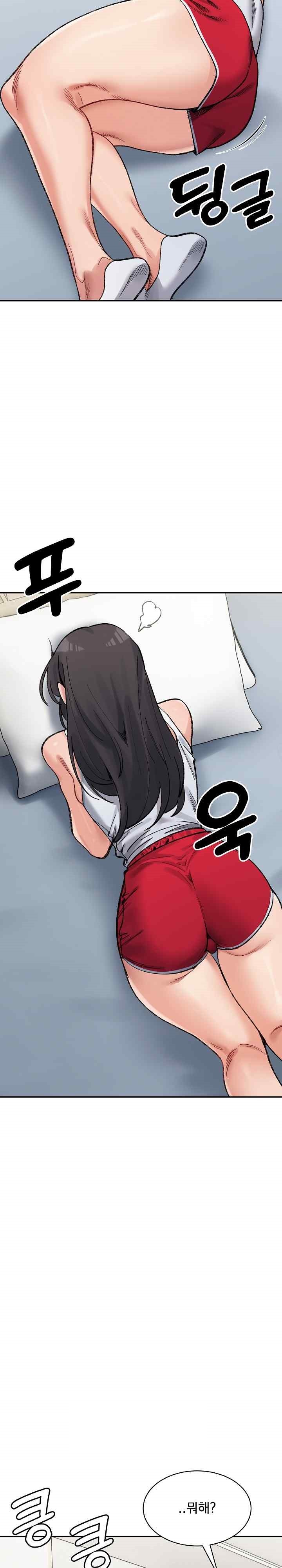 A Delicate Relationship Raw Chapter 44 Page 6