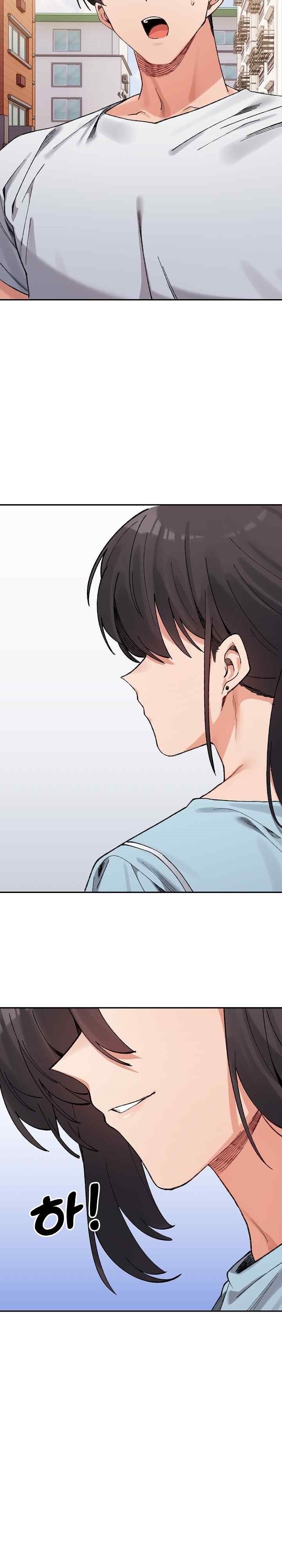 A Delicate Relationship Raw Chapter 45 Page 32