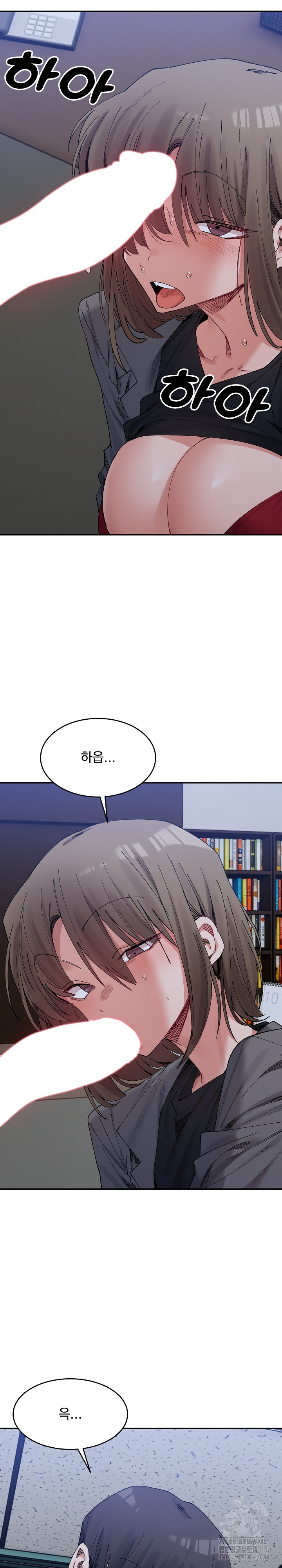 A Delicate Relationship Raw Chapter 21 Page 2