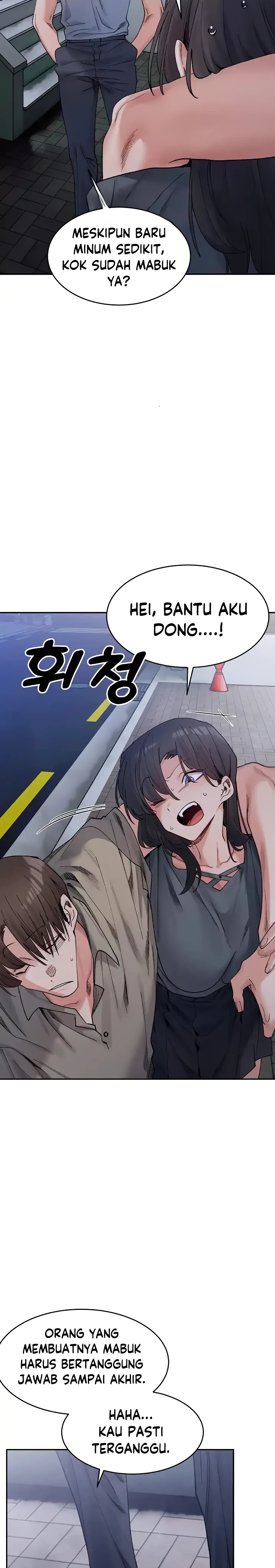 A Delicate Relationship Raw Chapter 22 Page 17
