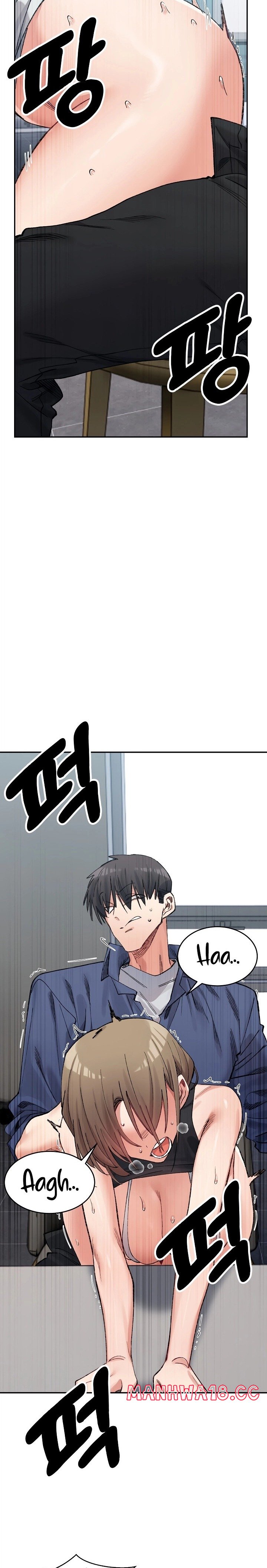 A Delicate Relationship Raw Chapter 25 Page 17