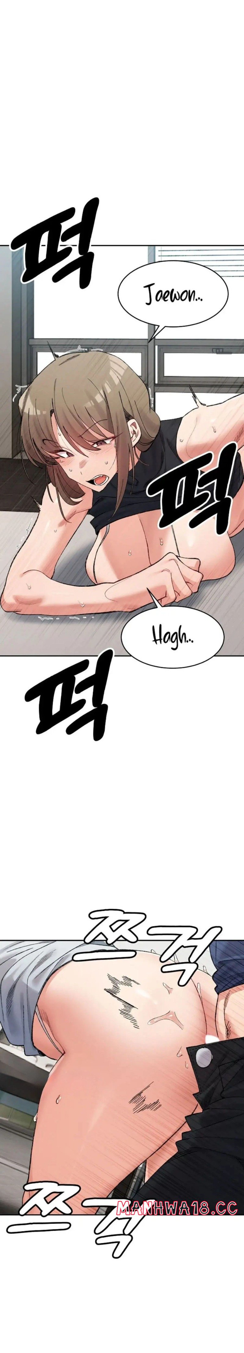 A Delicate Relationship Raw Chapter 26 Page 1