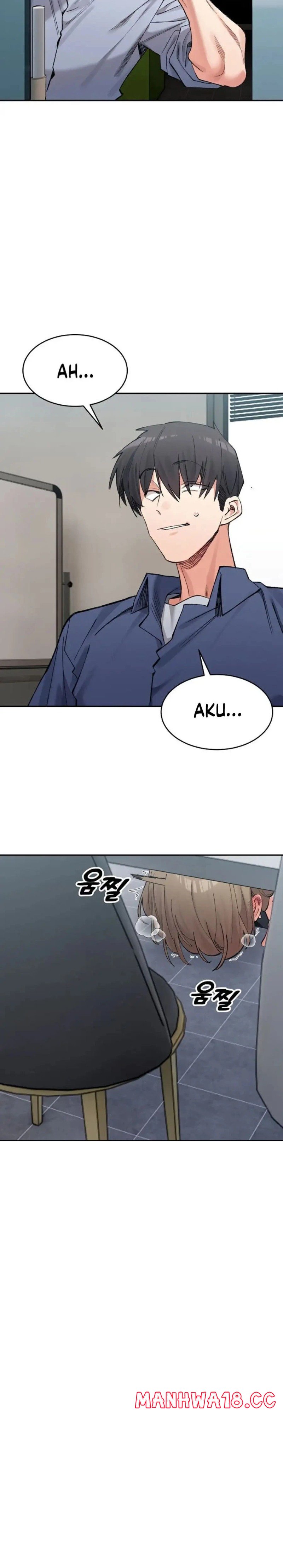 A Delicate Relationship Raw Chapter 26 Page 7