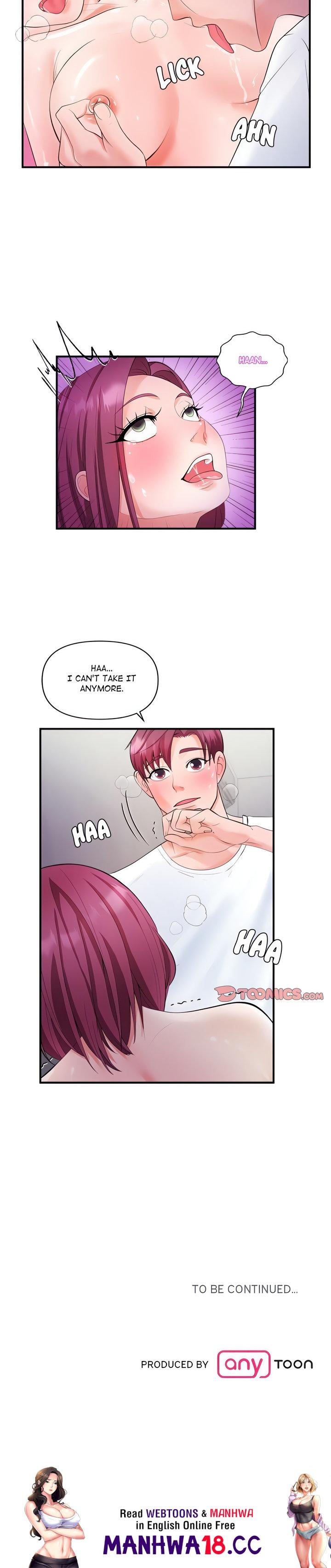 Doggy’s Training Session Chapter 13 Page 13
