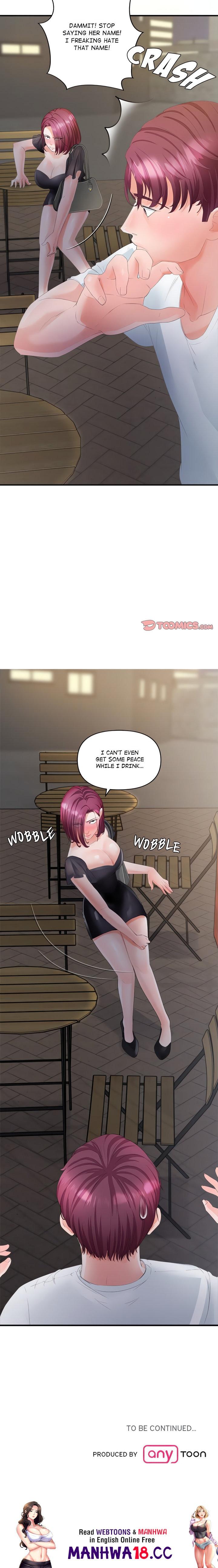Doggy’s Training Session Chapter 16 Page 21