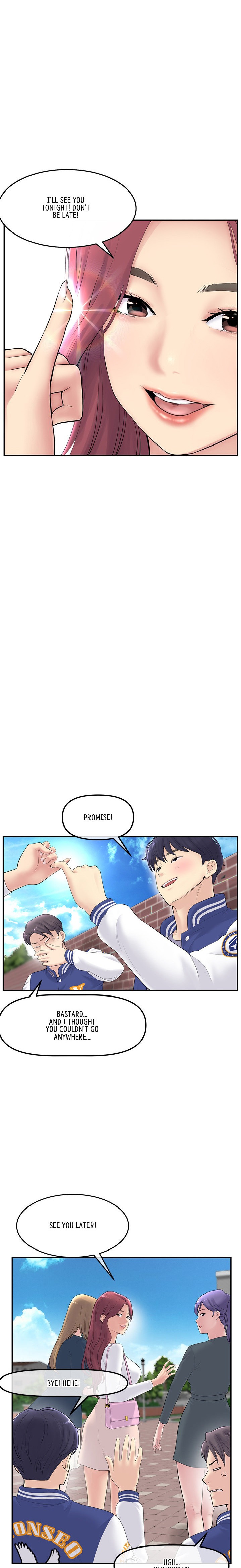 My First and Last Chapter 1 Page 15