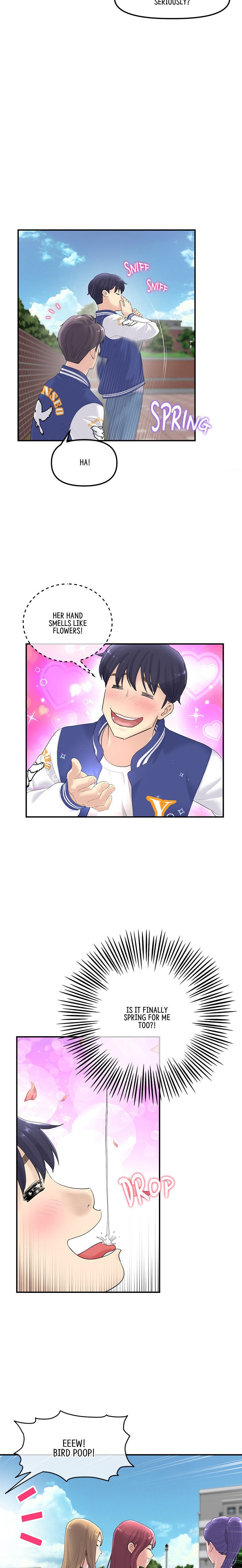 My First and Last Chapter 1 Page 16