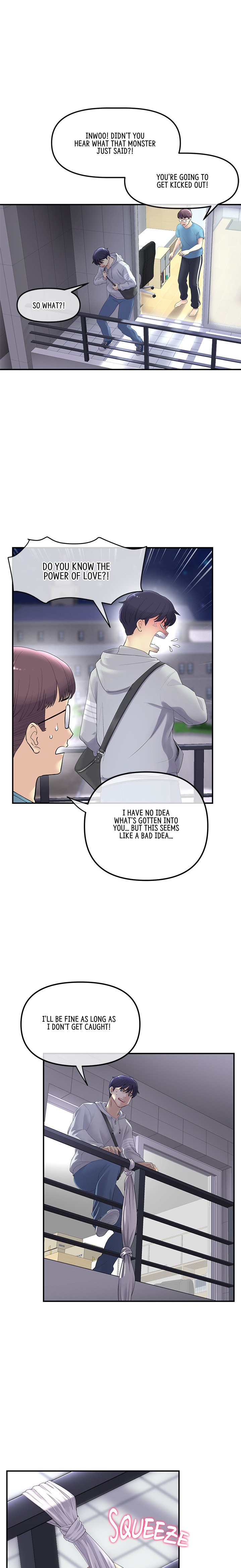 My First and Last Chapter 1 Page 19