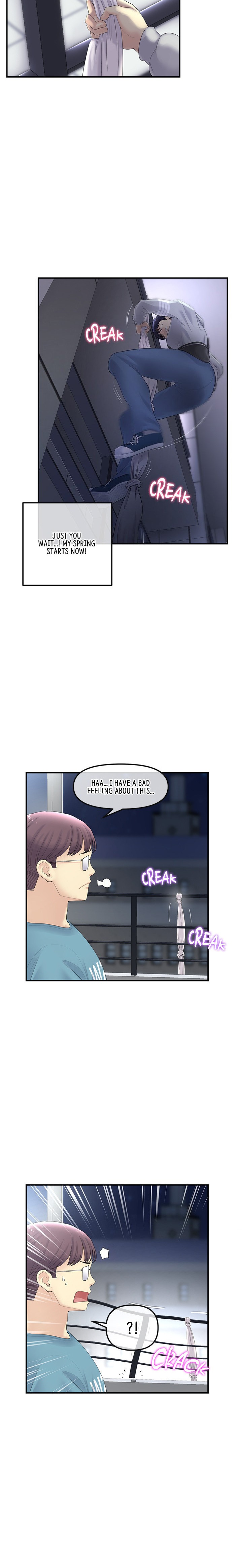 My First and Last Chapter 1 Page 20