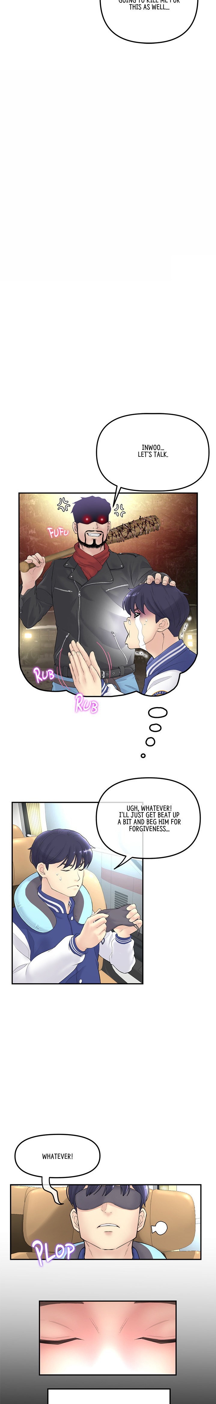 My First and Last Chapter 1 Page 26