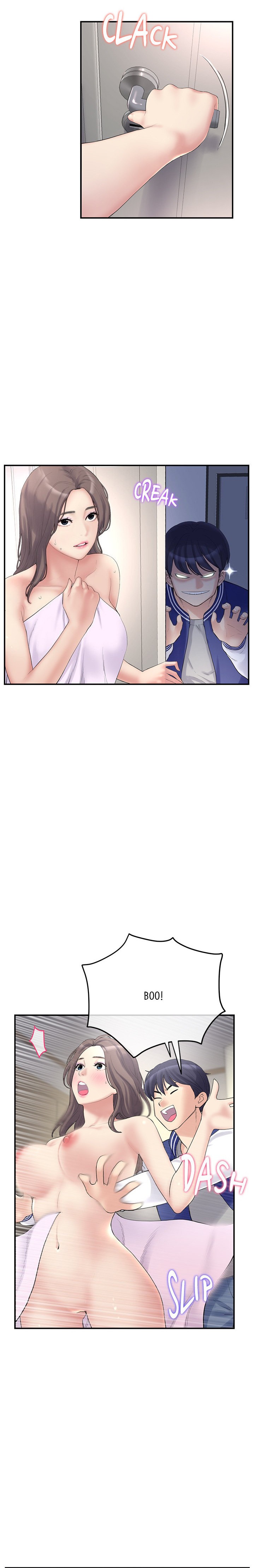 My First and Last Chapter 1 Page 35