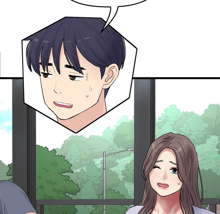 My First and Last Chapter 10 Page 105