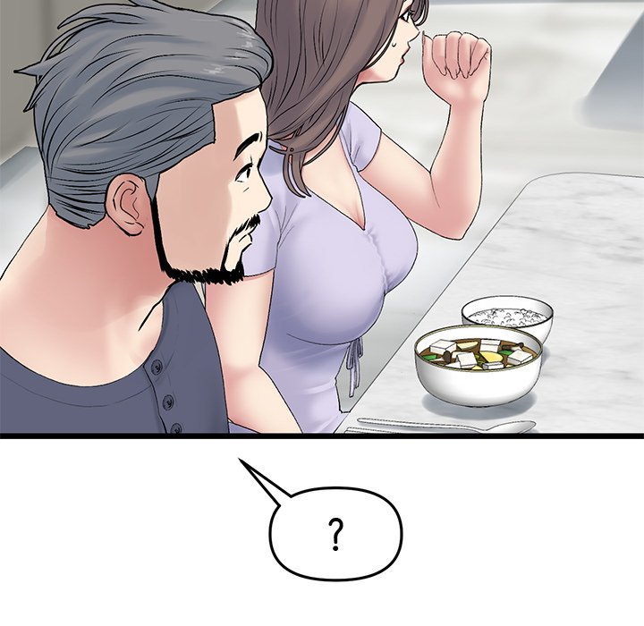 My First and Last Chapter 10 Page 111