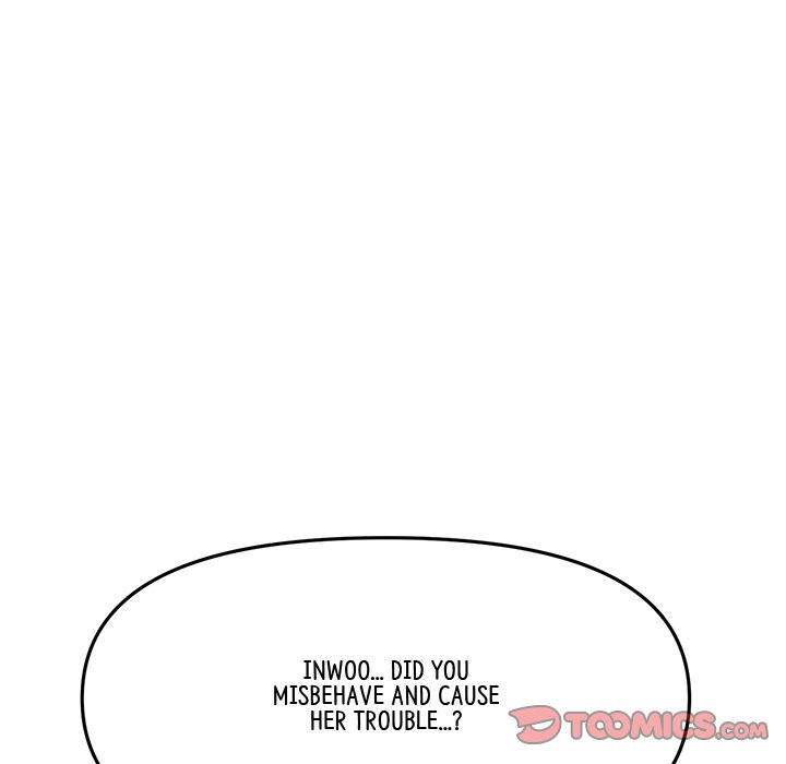 My First and Last Chapter 10 Page 112