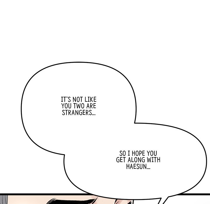 My First and Last Chapter 10 Page 119