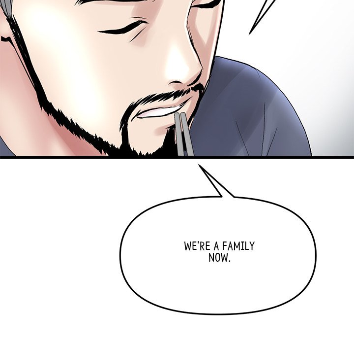 My First and Last Chapter 10 Page 120