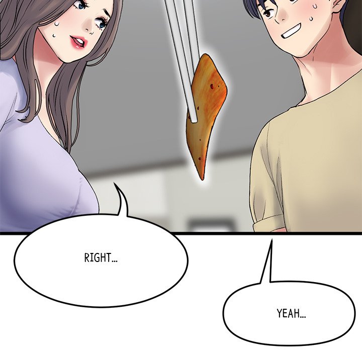 My First and Last Chapter 10 Page 123