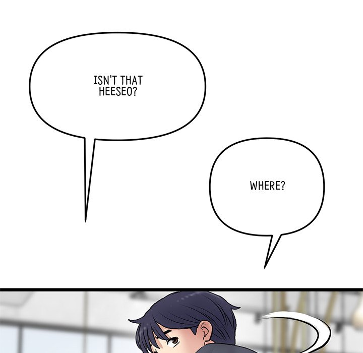 My First and Last Chapter 10 Page 134