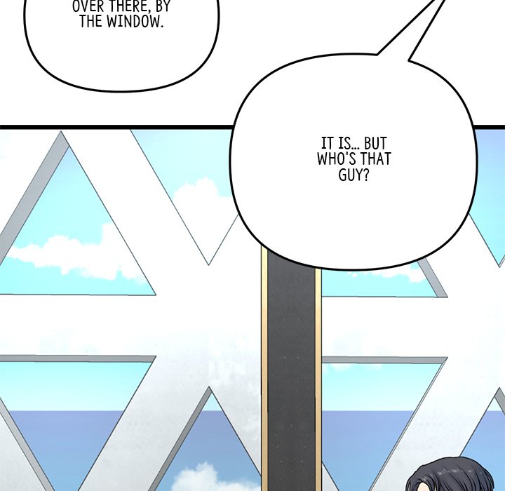 My First and Last Chapter 10 Page 137