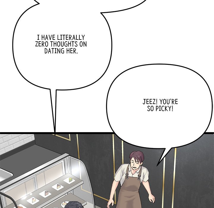 My First and Last Chapter 10 Page 159