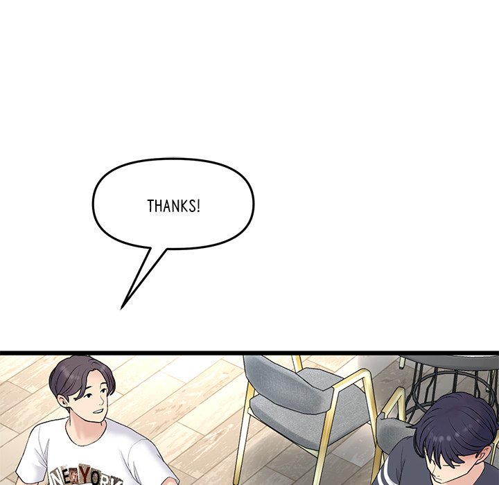 My First and Last Chapter 10 Page 164