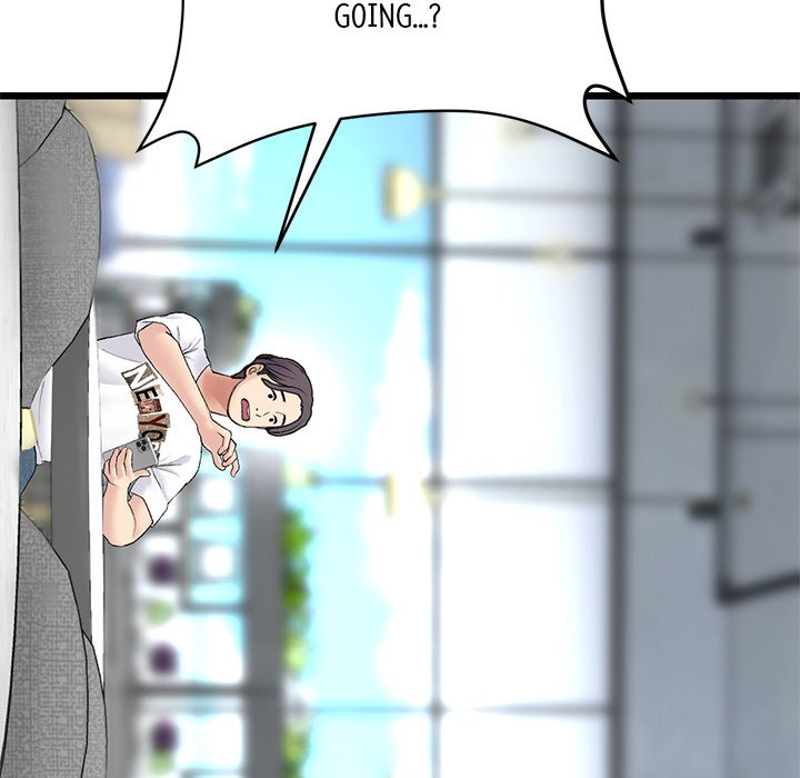 My First and Last Chapter 10 Page 167
