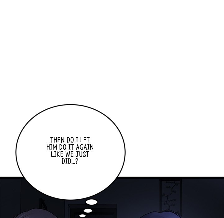 My First and Last Chapter 10 Page 17