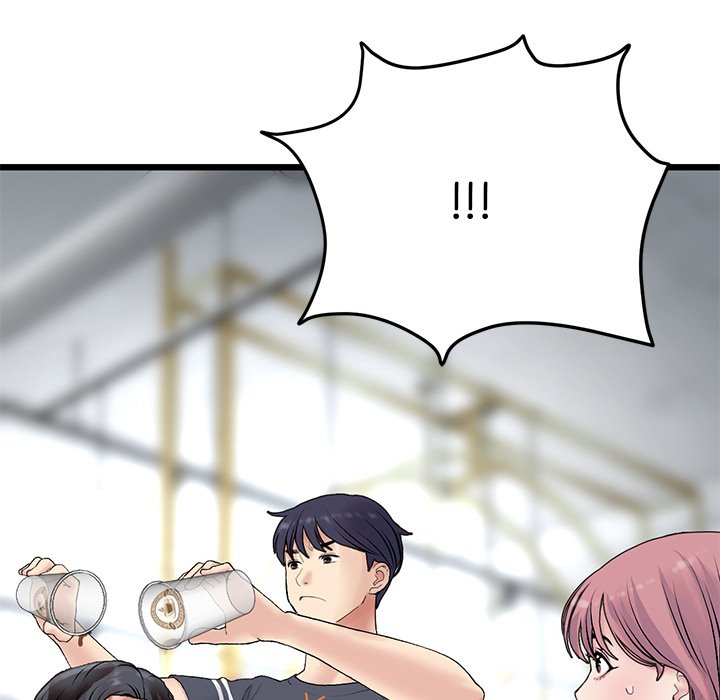My First and Last Chapter 10 Page 180
