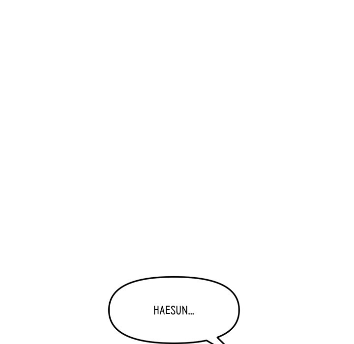 My First and Last Chapter 10 Page 20