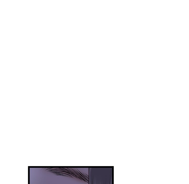 My First and Last Chapter 10 Page 23