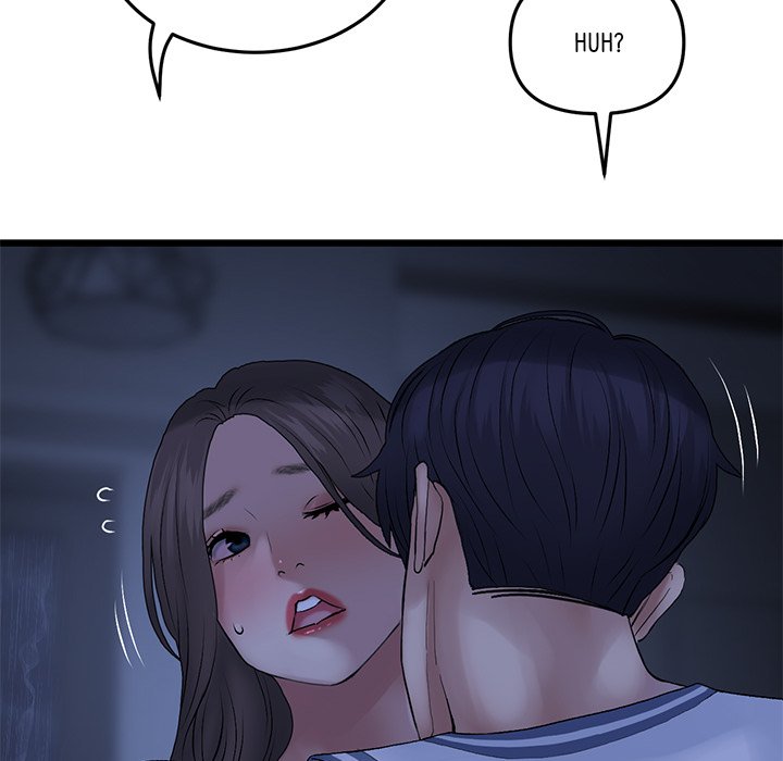 My First and Last Chapter 10 Page 27