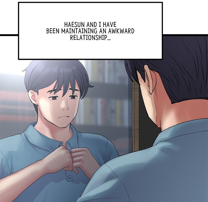 My First and Last Chapter 10 Page 47