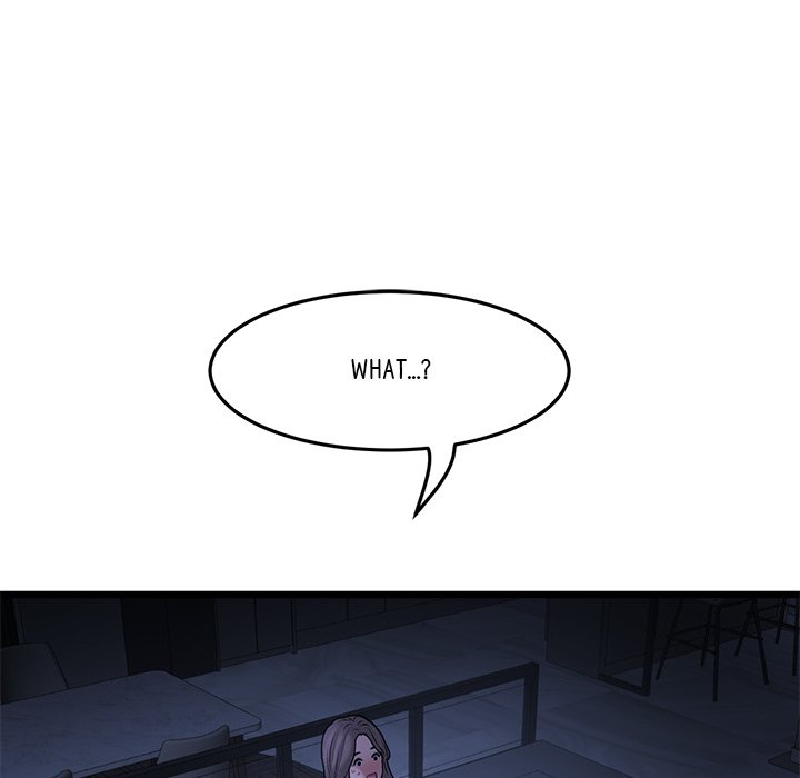 My First and Last Chapter 10 Page 5