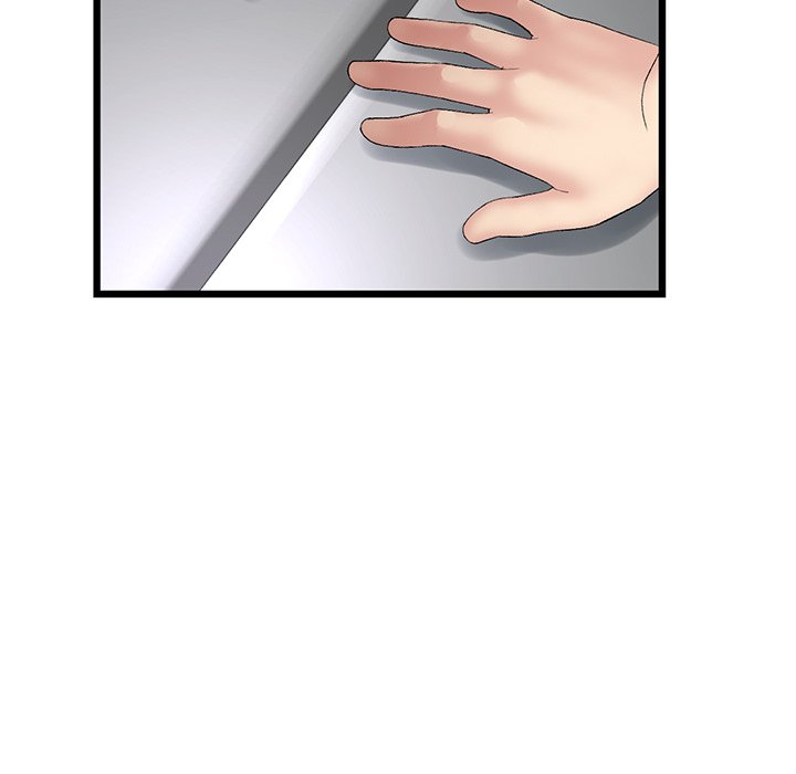 My First and Last Chapter 10 Page 53