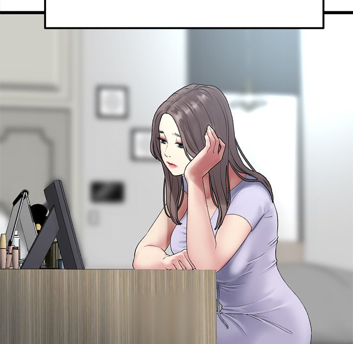 My First and Last Chapter 10 Page 55